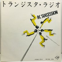 RC SUCCESSION / ȥ󥸥饸 EP