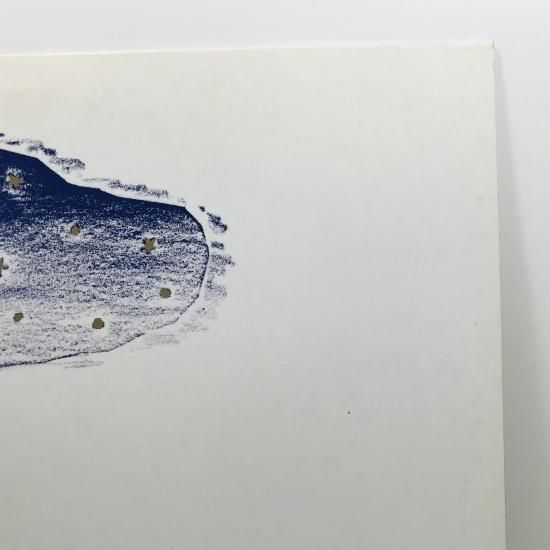 山下達郎 / クリスマス・イブ  / 12inch EP ピクチャーレコード 山下達郎 / クリスマスイブ（12インチ/限定盤） - DISK-MARKET