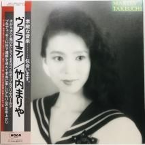 CITY POP / シティポップ - 中古レコード通販 東京コレクターズ