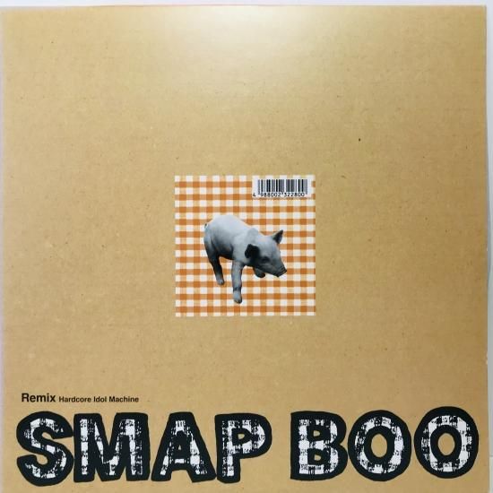 希少盤　Smap　スマップ　Boo　レコード　LP SMAP / BOO / LP (E) - 中古レコード通販 東京コレクターズ