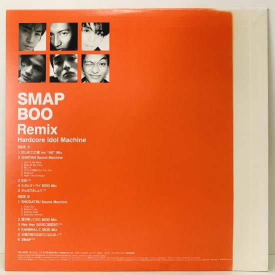 SMAP / BOO / LP (E) - 中古レコード通販 東京コレクターズ