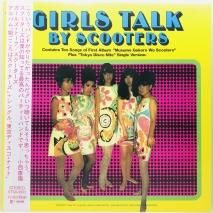 SCOOTERS / GIRLS TALK / LP(E)