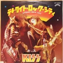 KISS / ǥȥȡåƥ EP B5