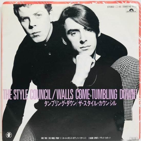 THE STYLE COUNCIL ザ スタイル カウンシル/レコード2枚 洋楽
