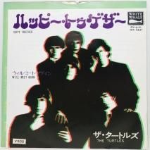 THE TURTLES / HAPPY TOGETHER / ダディ・ダ・ダ / EP B2