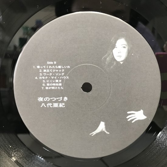 超美品 新品未開封 八代亜紀 レコード 夜のアルバム アナログ盤 小西康 