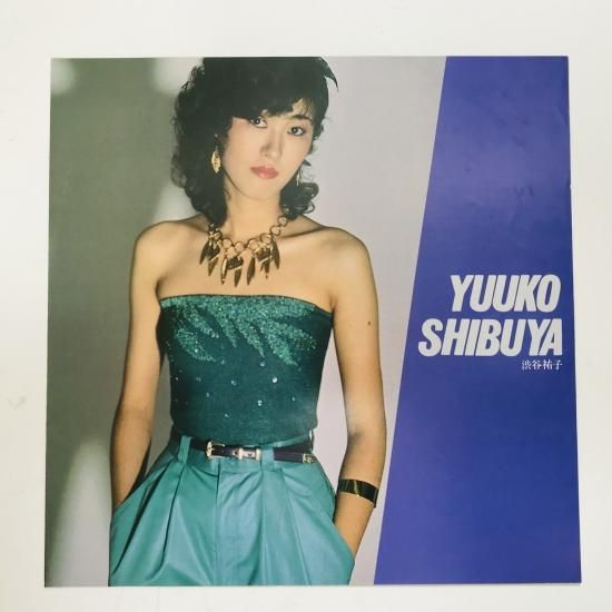渋谷祐子 / メイド・イン・ジャパン / LP (F) - 中古レコード
