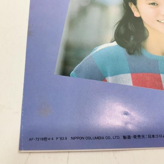 原真祐美 / ソルフェージュ LP (F) - 中古レコード通販 東京コレクターズ