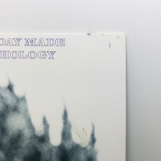 中本マリ・アンソロジー / 緑は異なもの LP (E) - 中古レコード