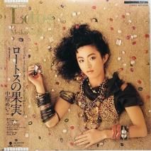 渶ᤤ / LOTOS  ȥβ̼ LP(G)