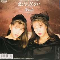 WINK / ߤޤʤ EPB3