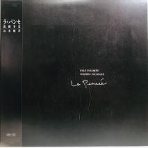 ⶶԻ / 顦ѥ LP(H)