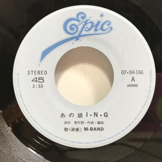 【LP】BAND-MAID レコード 5枚セット Yahoo!オークション -「band-maid レコード」の落札相場・落札価格