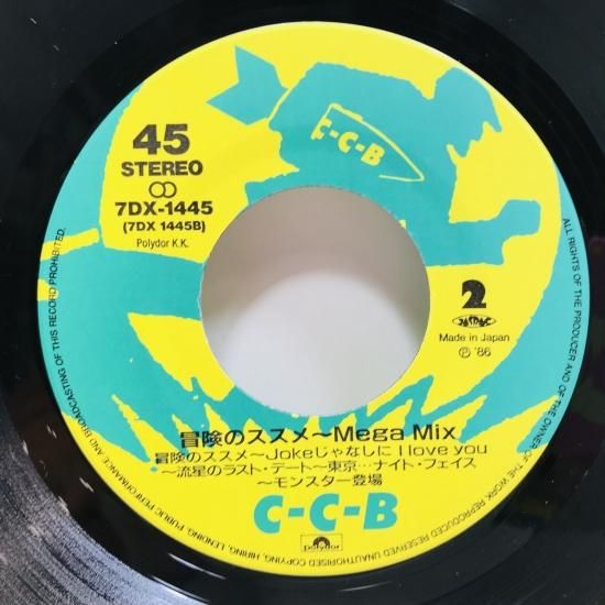 KR&B Colde レコード 中身未開封 KR&B Colde レコード 中身未開封 新規レコードの追加