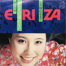 悪魔の調べ ミステリー映画の世界 / オリジナル・サウンドトラック他