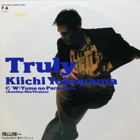 横山輝一 / TRULY / 夢のパラシュート EP B6 - 中古レコード通販
