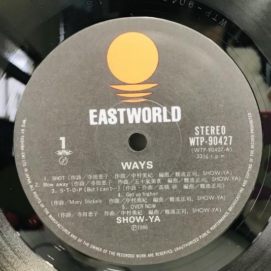 SHOW-YA / WAYS / LP (G) - 中古レコード通販 東京コレクターズ