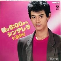  / 5:00饷ǥ EPB7