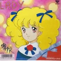ǯ / LADY EPB7