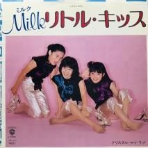 MILK / ȥ롦å EPB7