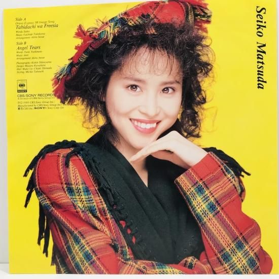 松田聖子 / 旅立ちはフリージア EP B7 - 中古レコード通販 東京