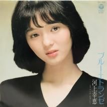 Ͼ幬 / ֥롼ȥ EPB7