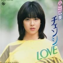 й / LOVE EPB7