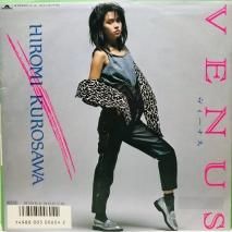 Ҥ / VENUS / EPB7
