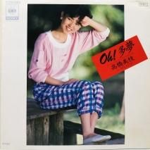 ⶶ / OH¿̴ EPB7