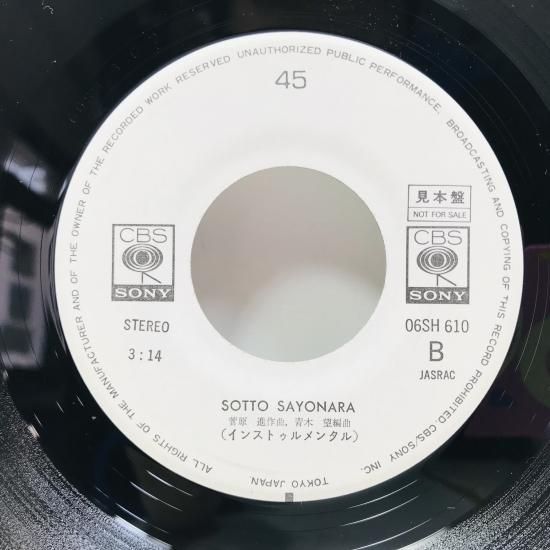 レコード約70枚】 歌謡 10インチレコード 和物 RE0415-1