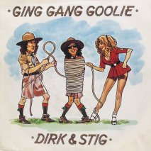 DIRK  STIG / GING GANG GOOLIE / EPB8
