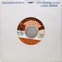星野源 / SUN / EP B6 - 中古レコード通販 東京コレクターズ