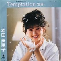  / TEMPTATION / EPB8