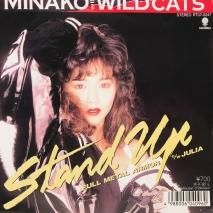 MINAKO WITH WILD CATS / STAND UP / EPB8