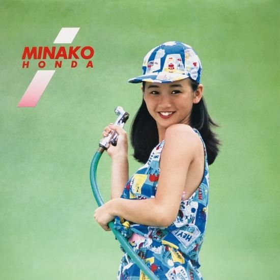 本田美奈子 / 殺意のバカンス EP B8 - 中古レコード通販 東京コレクターズ