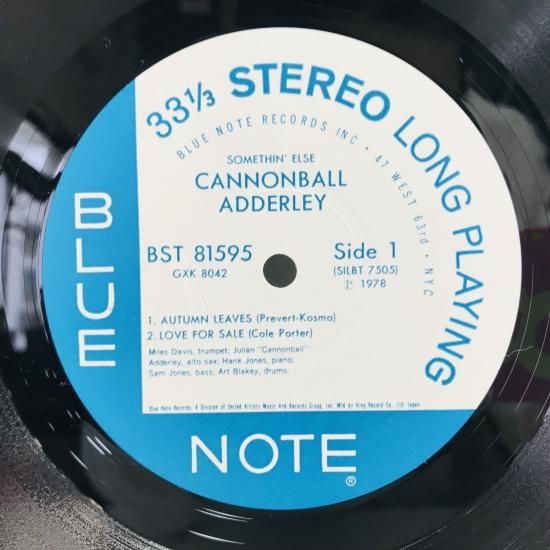 キャノンボール・アダレイ / サムシン・エルス LP (I) - 中古 キャノンボール・アダレイ / サムシン・エルス LP (I) - 中古