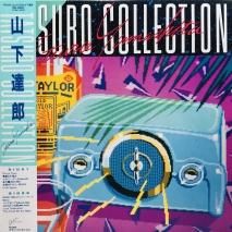 ãϺ / TATSURO COLLECTION / LP(I)