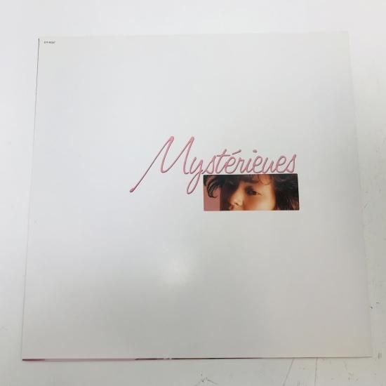 水谷圭 ミステリューズ LP 水谷圭 / ミステリューズ LP (J) - 中古レコード通販 東京