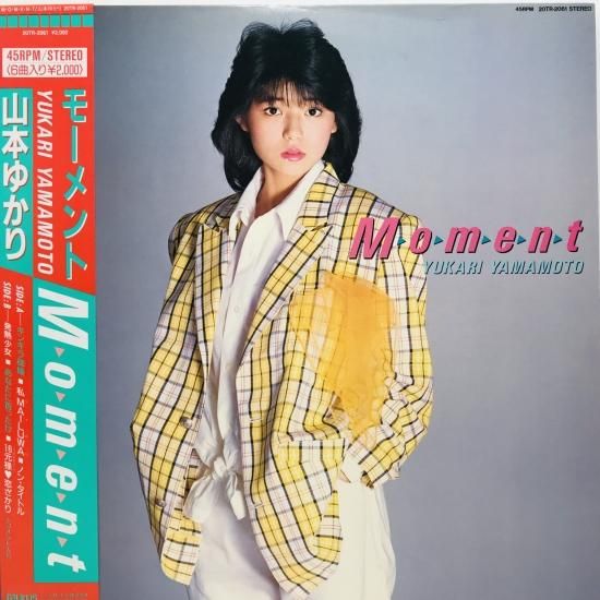 山本ゆかり / M・A・J・I マジ LP (J) - 中古レコード通販 東京