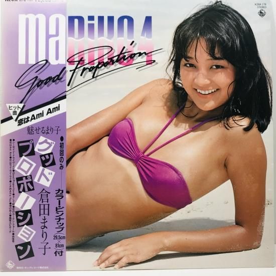1082 グッドプロポーション 倉田まり子 - メルカリ