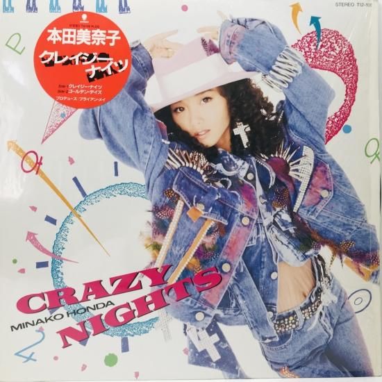 本田美奈子 / クレイジー・ナイツ EP (C) - 中古レコード通販 東京