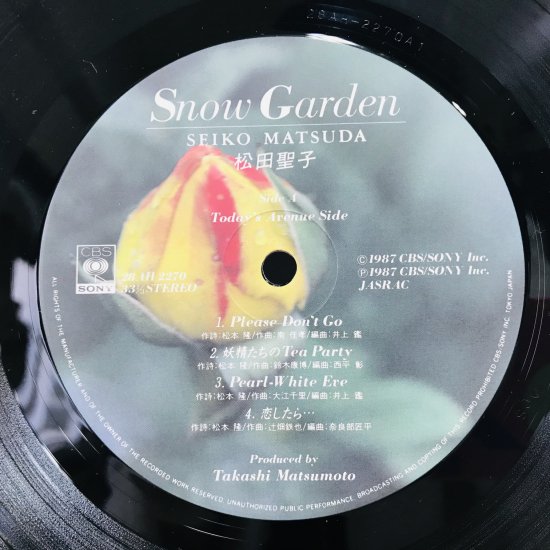 松田聖子 LPレコード　snow garden