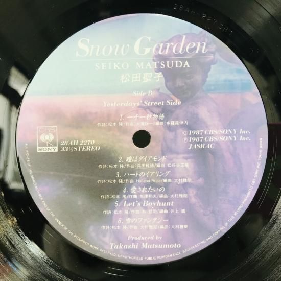 松田聖子 / SNOW GARDEN / LP (E) - 中古レコード通販 東京