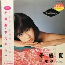 ڸ椦 / ̷ LP(K)