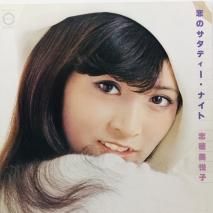 ٻ / Υǥʥ LP(K)