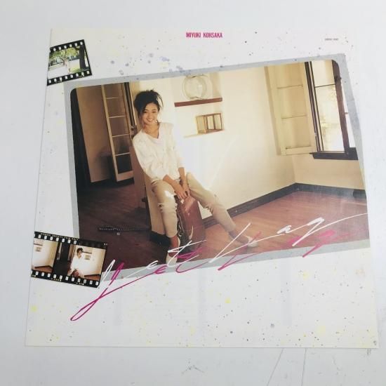香坂みゆき / ジェット・ラグ(時差) LP (K) - 中古レコード通販 香坂みゆき / ジェット・ラグ(時差) LP (K) - 中古レコード通販