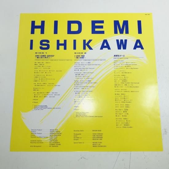 石川秀美 / LOVE COMES QUICKLY / EP (K) - 中古レコード通販