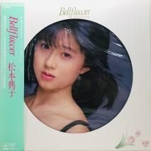 ŵ / BELL FLOWER / LP(K)