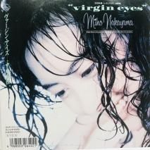 滳 / VIRGIN EYES / EPB9