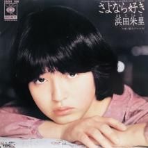ļΤ / ʤ鹥 EPB9